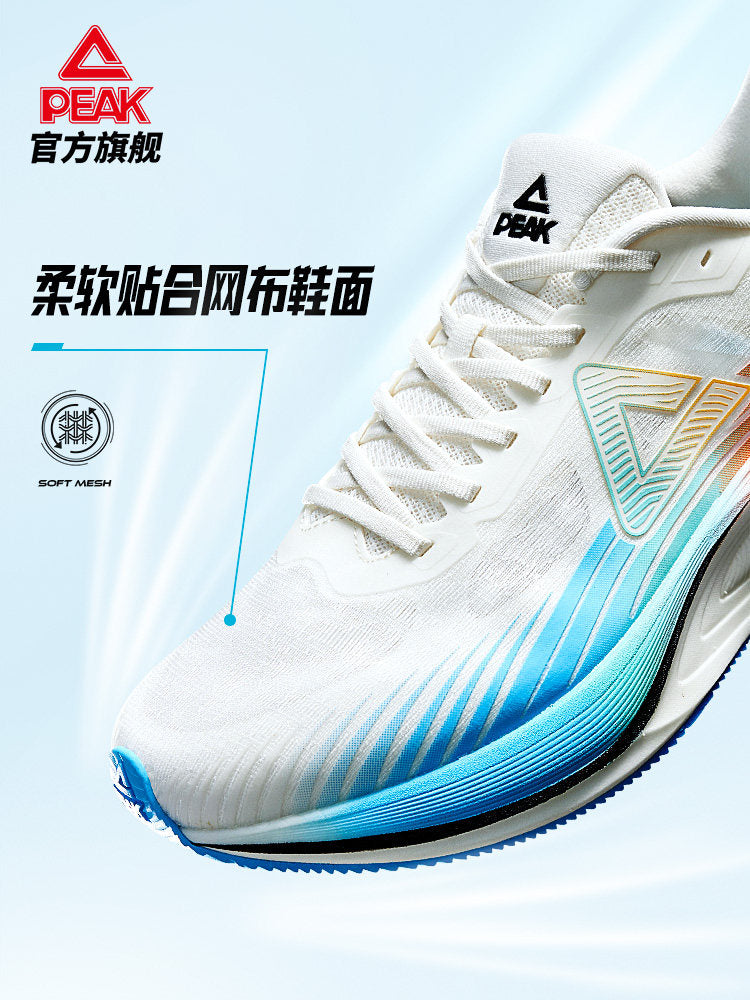 Peak Chengfeng 2.0