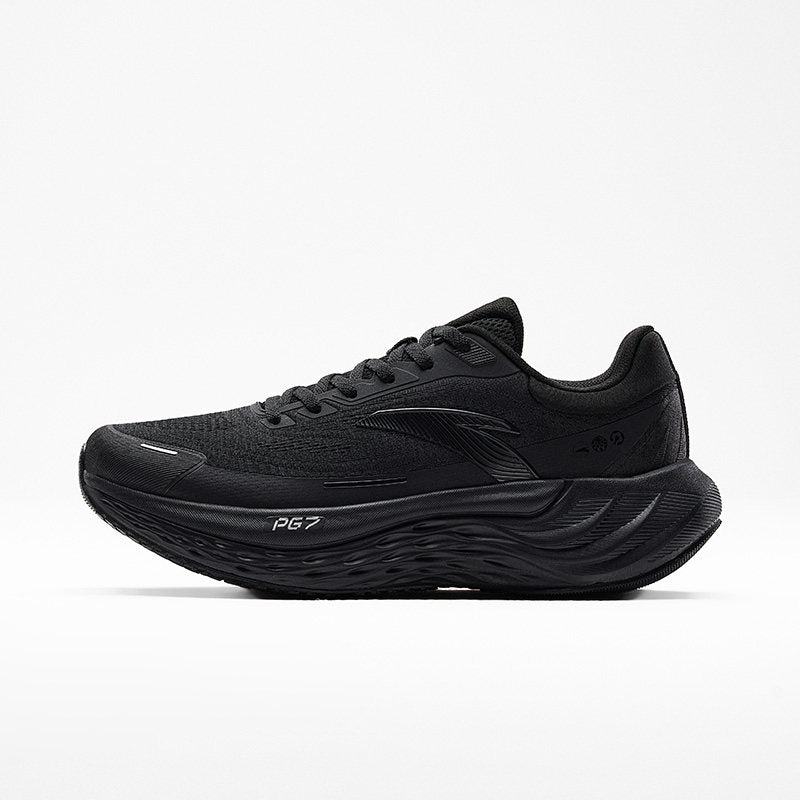 Anta Travel PG7