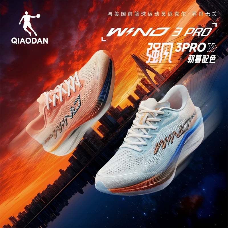 Qiaodan Wind 3.0 Pro