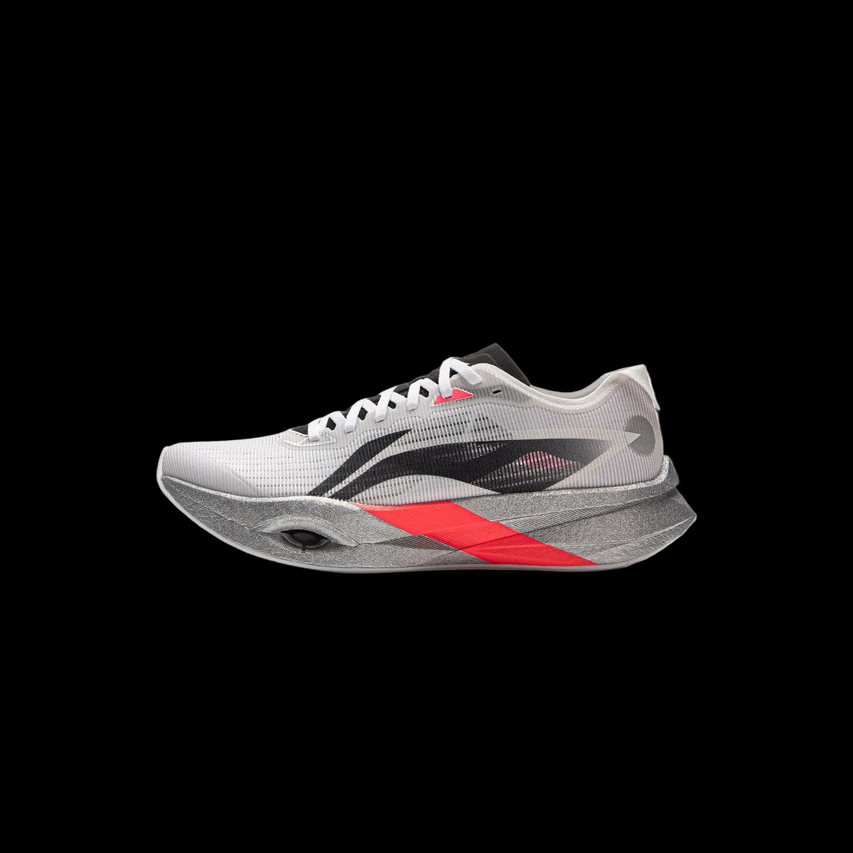 Li-Ning Zhuifeng Pro