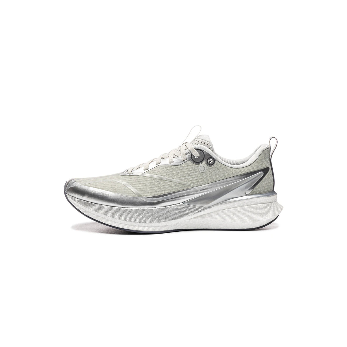 Li-Ning Red Hare 8 Pro