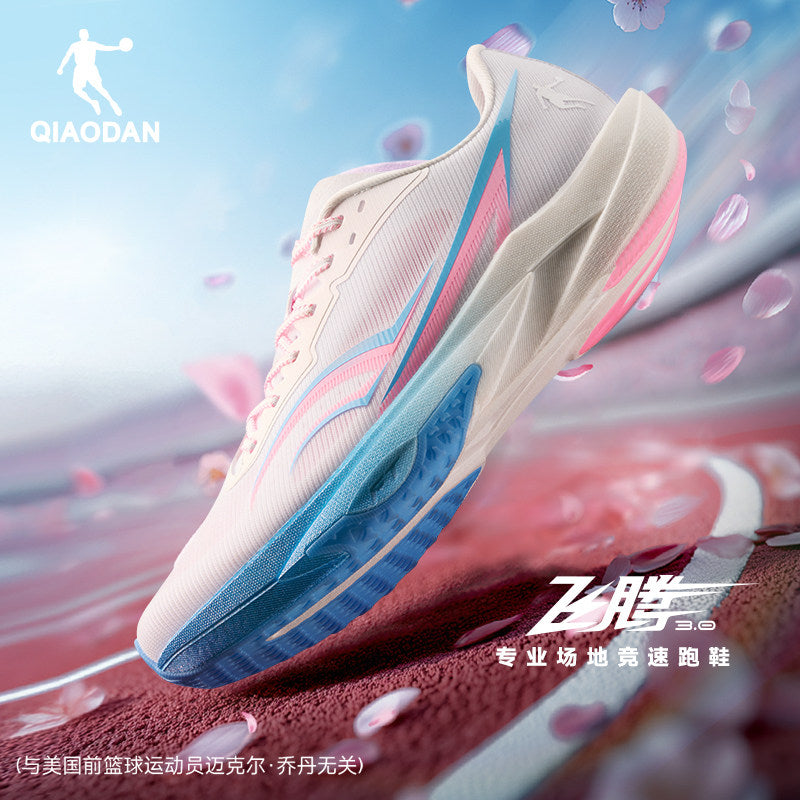 Qiaodan Feiteng 3