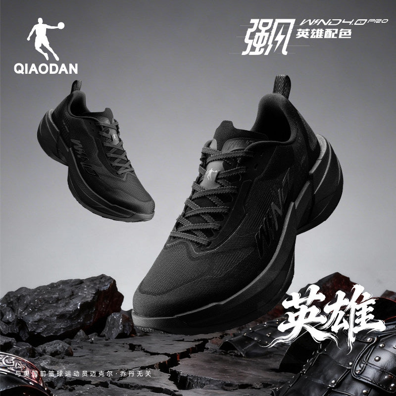 Qiaodan Wind 4.0 Pro