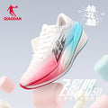 Qiaodan Feiying PB 5.0
