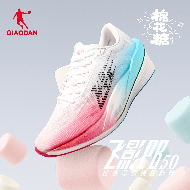 Qiaodan Feiying PB 5.0