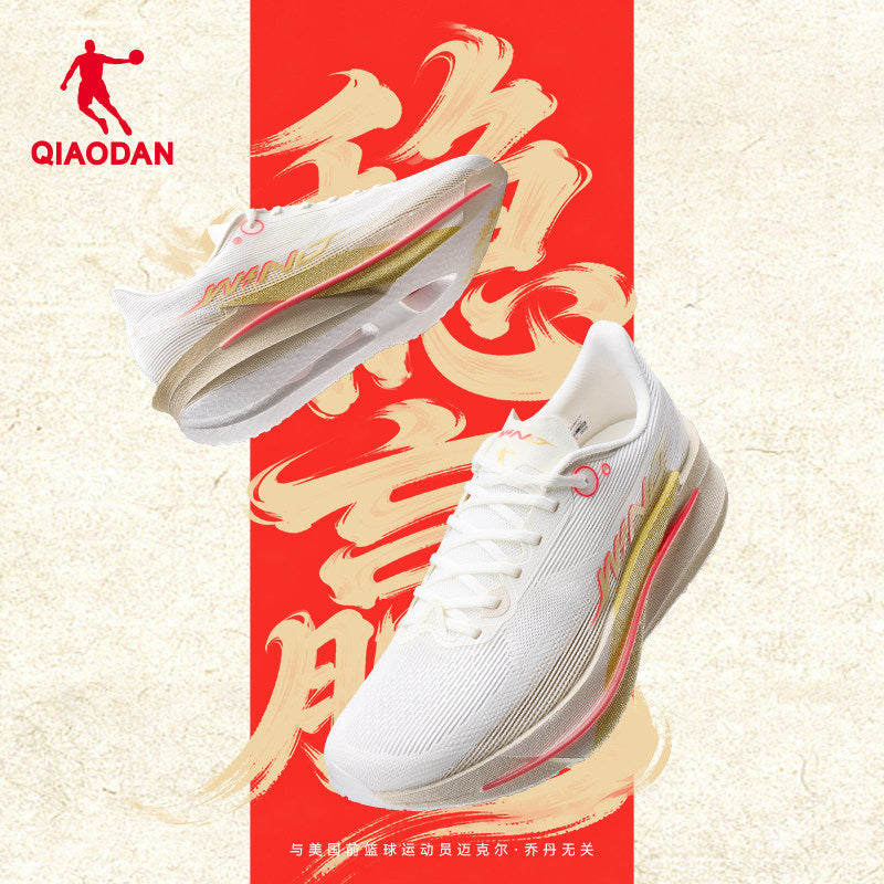 Qiaodan Wind 4.0