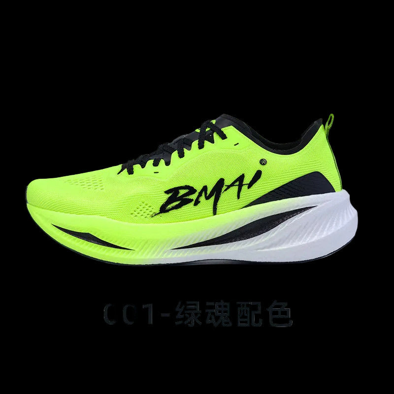 BMAI Jingtan Fly