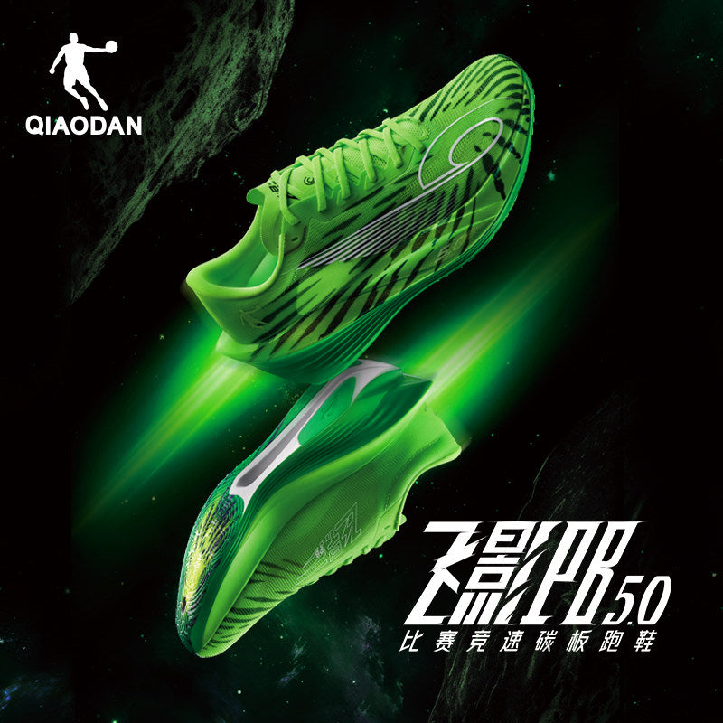 Qiaodan Feiying PB 5.0