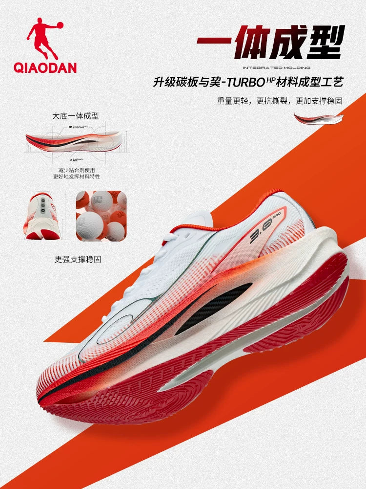 Qiaodan Wind 3.0 Pro