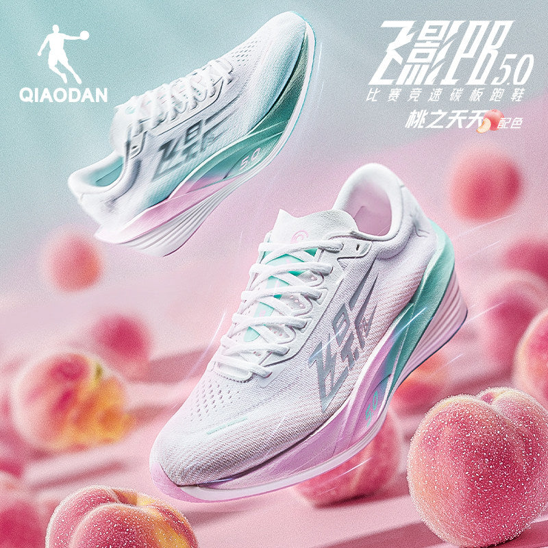 Qiaodan Feiying PB 5.0