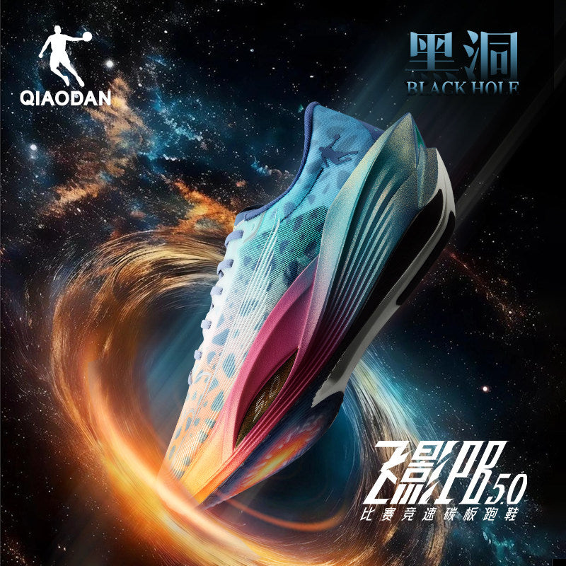 Qiaodan Feiying PB 5.0