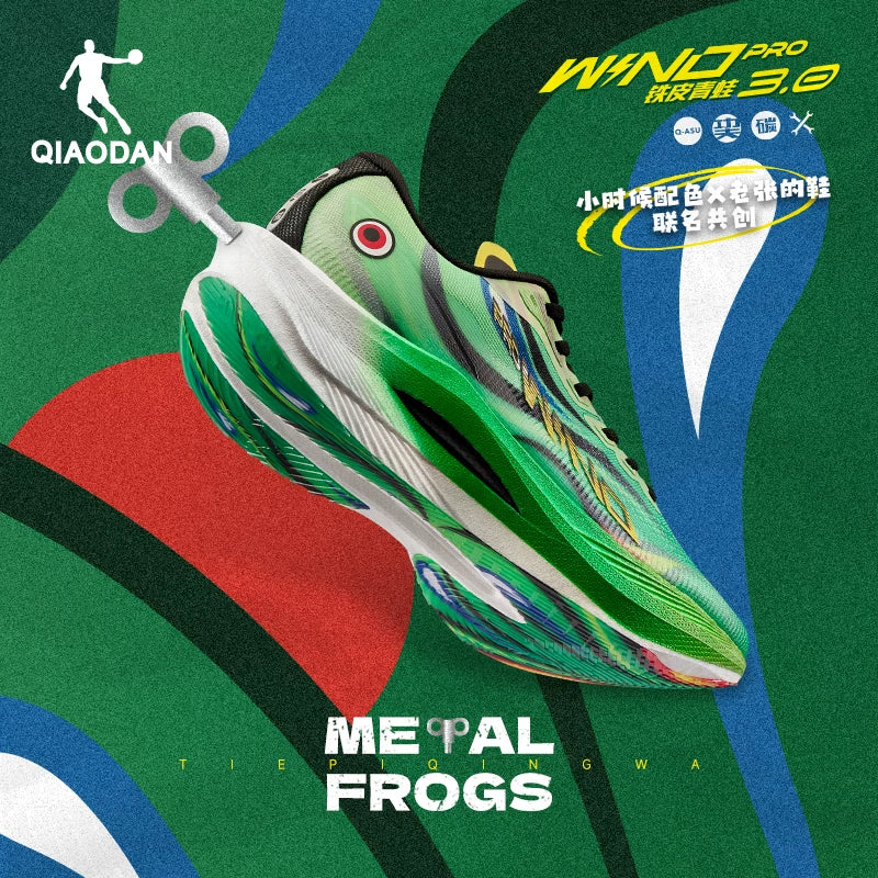 Qiaodan Wind 3.0 Pro